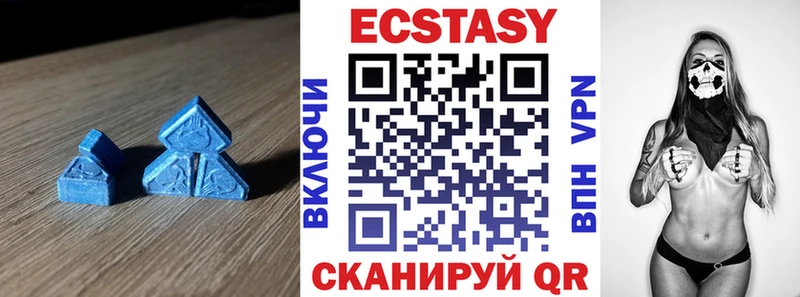 закладка  Елец  Экстази VHQ 