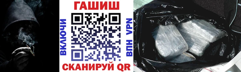 где найти наркотики  Елец  Гашиш индика сатива 