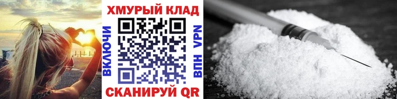 где продают   Елец  Героин хмурый 