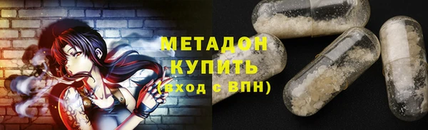 COCAINE Пересвет