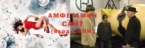 ГАЛЛЮЦИНОГЕННЫЕ ГРИБЫ Переславль-Залесский
