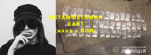 COCAINE Пересвет