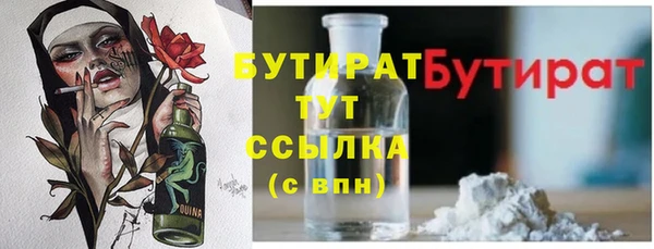 COCAINE Пересвет