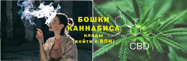 COCAINE Пересвет