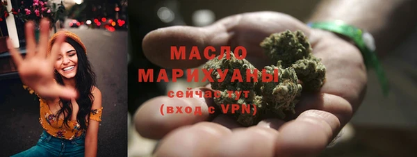 COCAINE Пересвет