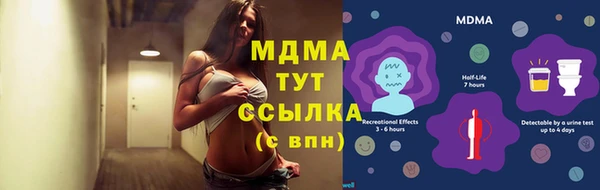 COCAINE Пересвет