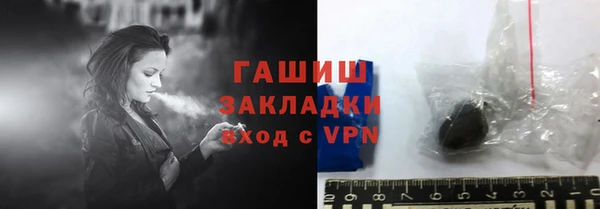 COCAINE Пересвет