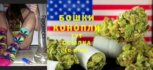 герыч Валуйки