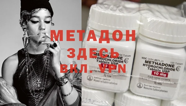 COCAINE Пересвет