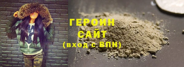 ГАЛЛЮЦИНОГЕННЫЕ ГРИБЫ Переславль-Залесский