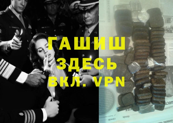 ГАЛЛЮЦИНОГЕННЫЕ ГРИБЫ Переславль-Залесский