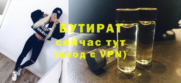 COCAINE Пересвет