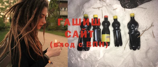 COCAINE Пересвет