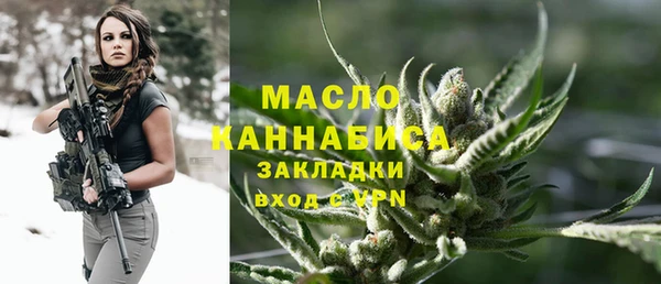 COCAINE Пересвет