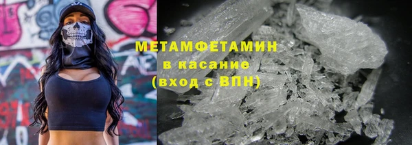 ГАЛЛЮЦИНОГЕННЫЕ ГРИБЫ Переславль-Залесский
