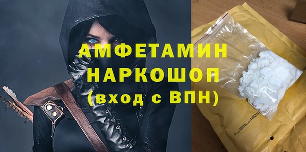 COCAINE Пересвет
