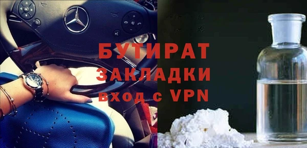 COCAINE Пересвет