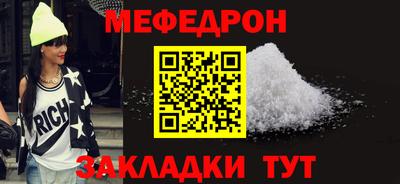 гашик Кулебаки