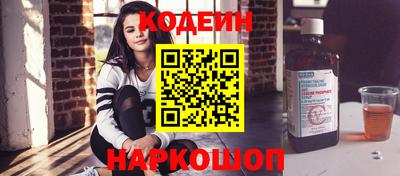 гашик Кулебаки