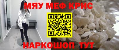 гашик Кулебаки