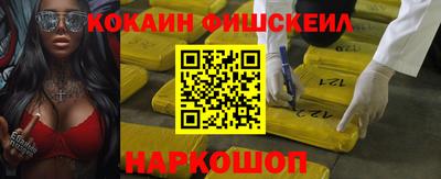 каннабис Кумертау
