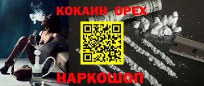 mix Кунгур