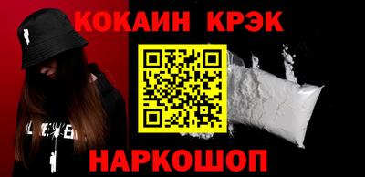 mix Кунгур