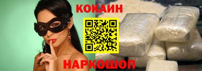 гашик Кулебаки
