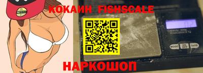 mix Кунгур
