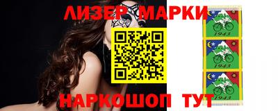 каннабис Кумертау