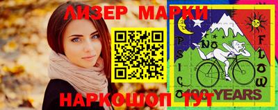 каннабис Кумертау