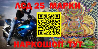 mix Кунгур