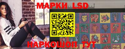 mix Кунгур