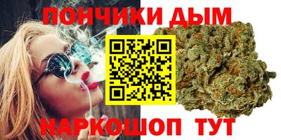 mix Кунгур
