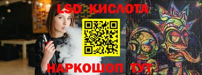гашик Кулебаки