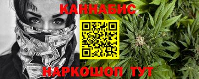 mix Кунгур