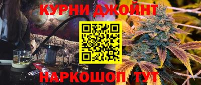 гашик Кулебаки