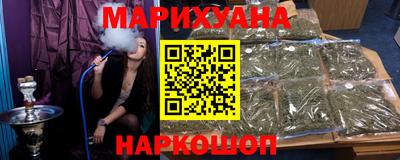 mix Кунгур