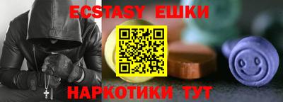 mix Кунгур