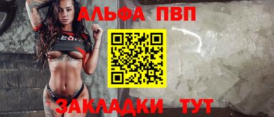 гашик Кулебаки