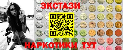 mix Кунгур