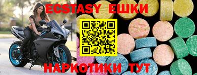 mix Кунгур