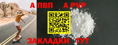 гашик Кулебаки