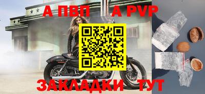 гашик Кулебаки