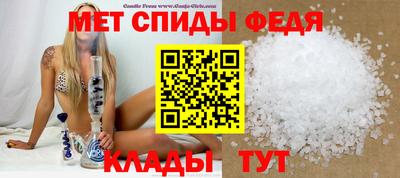 гашик Кулебаки