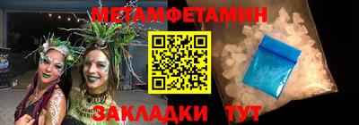 mix Кунгур