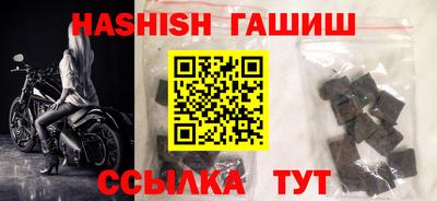 каннабис Кумертау