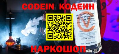 каннабис Кумертау