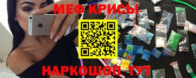 mix Кунгур