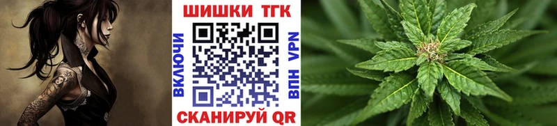 Каннабис индика Елец